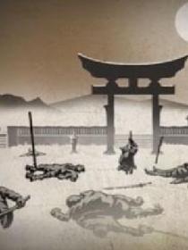 魅影：鬼王