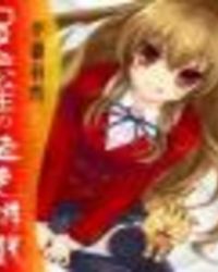 魔女的血色游戏