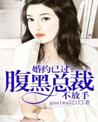 非我所愿