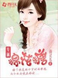 专属棉花糖
