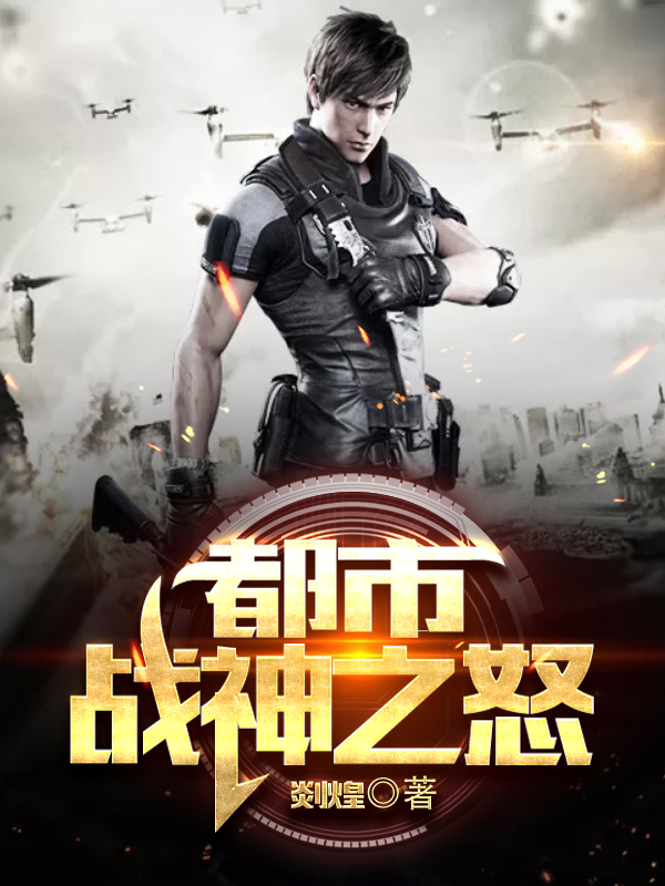 剧本不对