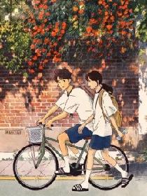 十里温柔
