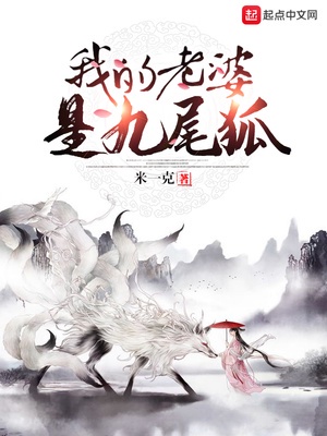 吴必用爱丽丝小说免费阅读