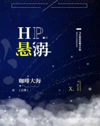 [*******溺