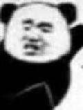 圣灵