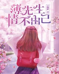 学霸女神超给力