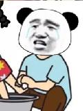 无敌系统