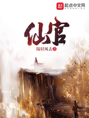 仙客来花怎么养殖方法