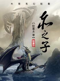 赤之子