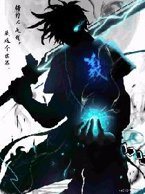 创世迷迭