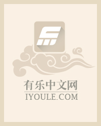 超级富豪