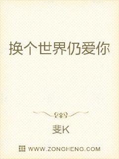 这个巫师有点快