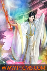 原子战神