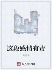 被猎杀重生者们