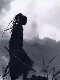 那天，捡到一个剑仙