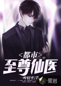 陈飞宇