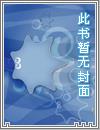 清穿之带着空间的太子妃