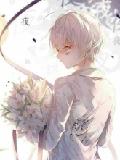 逍遥录