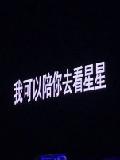 卷起的耳朵