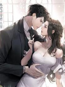 我的网恋女友