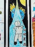 冲破黑暗