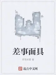 战爷晚安洛诗涵战寒爵