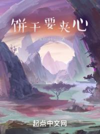 终起轮回始