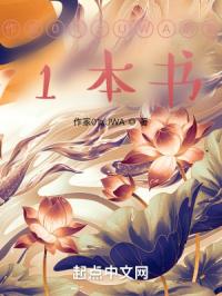 没有遗憾的世界