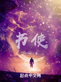 书使