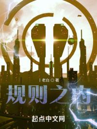 荒诞沿途