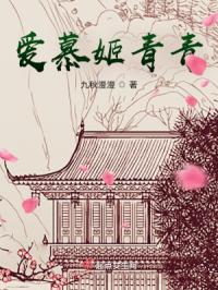 与子不悦