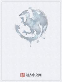 天国的子民