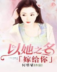 离婚后，霸总肠子都悔青了