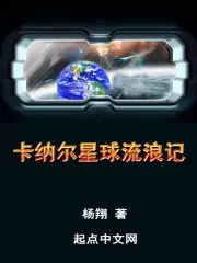 秦城林倾城