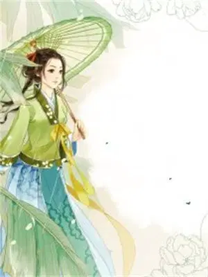 竹马追爱，青梅别跑