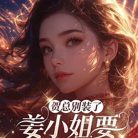 昼分夜和