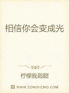 异星之末世仙医