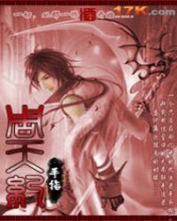 周天纪