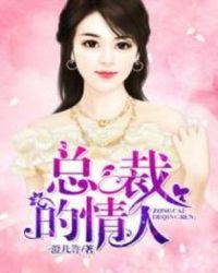 岁月清浅深爱你