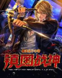 沈如月陈香凝