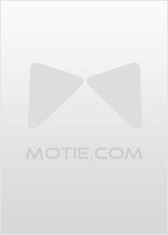 重生千金：大佬宠妻超凶猛