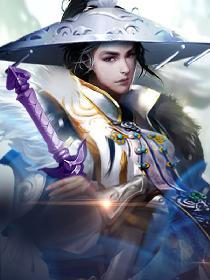 天降萌仙之邪君一边去