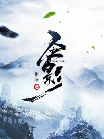 圣墟