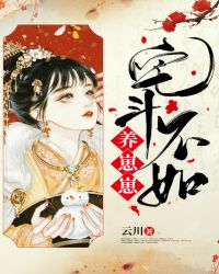 宅斗不如养崽崽