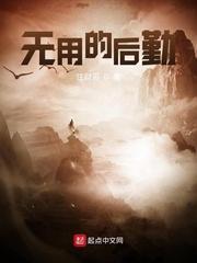 比蒙是我哥
