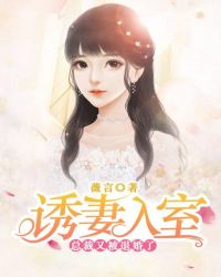 总裁又被退婚了