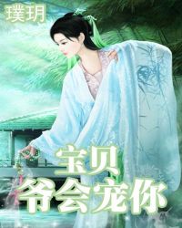 绿罗裙
