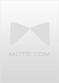 旺家八妹：七个哥哥团团宠