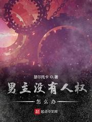 此天无终