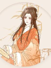 倾城谋妃